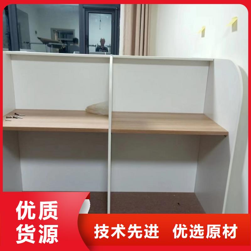考研自习桌加工厂培训班用