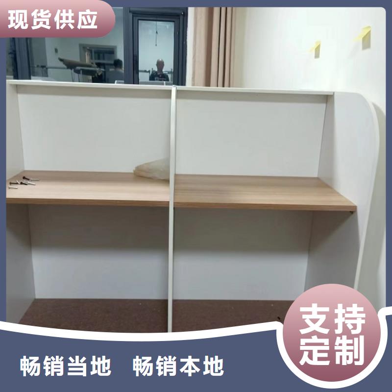 折叠培训桌采购