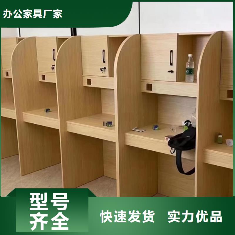 折叠培训桌-考研自习桌大厂生产品质