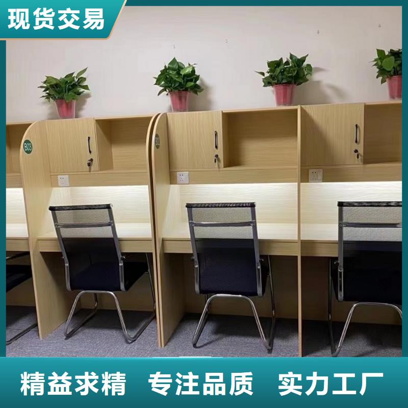 联排自习桌加工厂培训班用