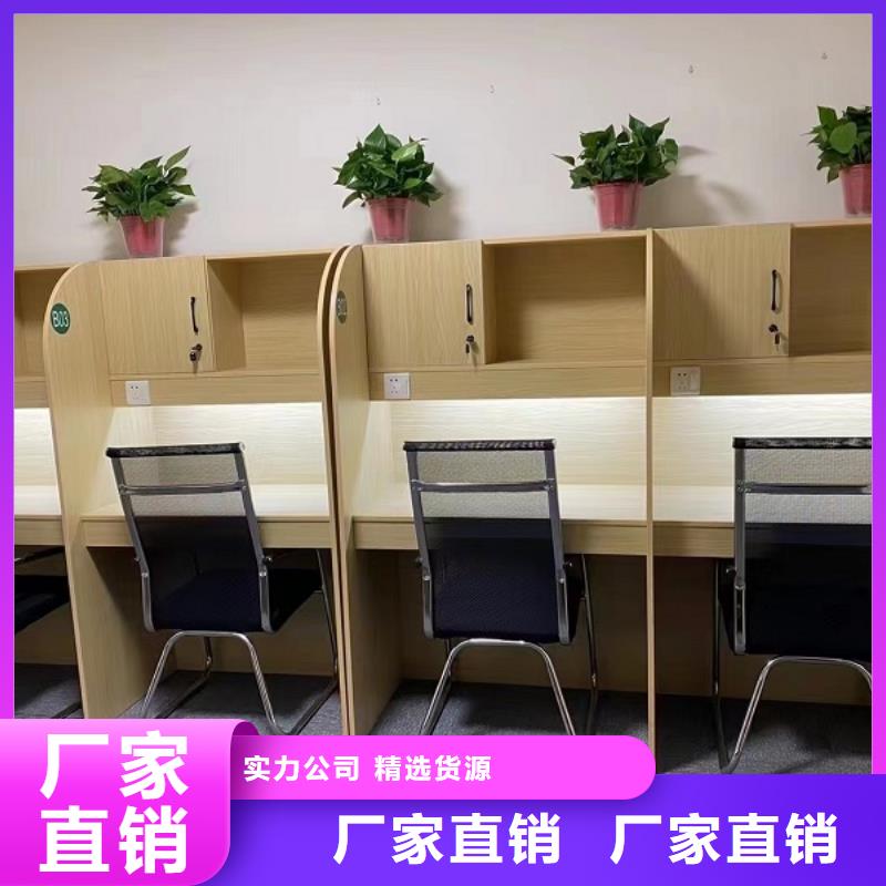 木工自习桌定制批发九润办公家具