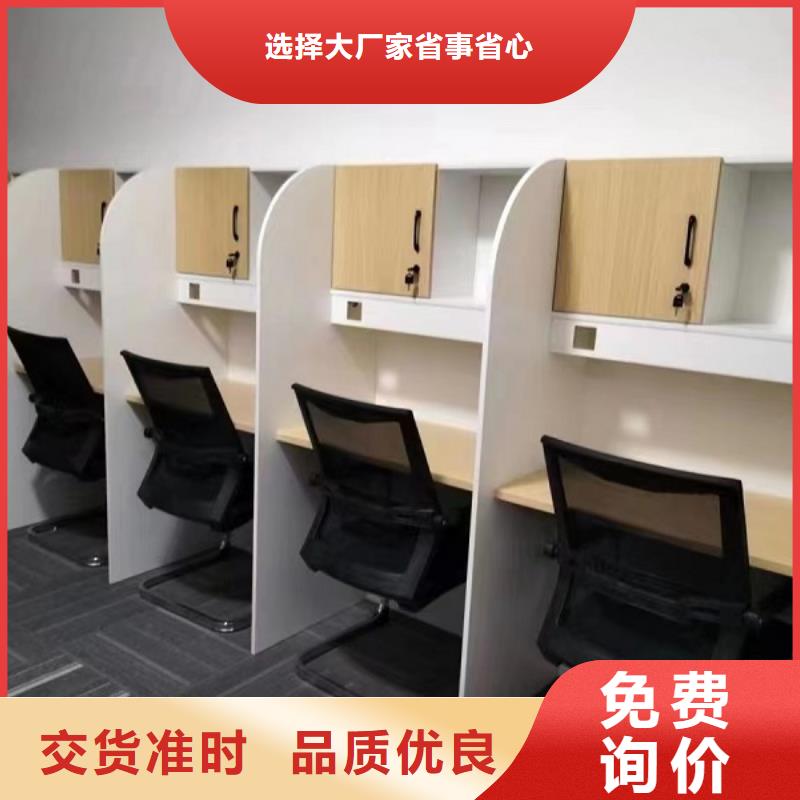 折叠培训桌自习桌厂家经验丰富