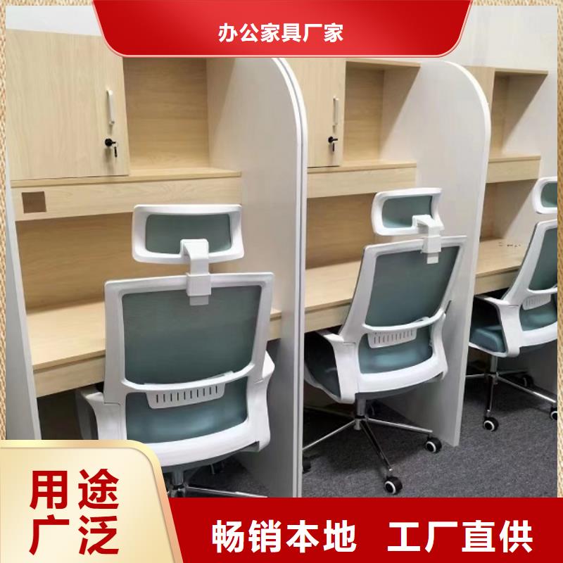 折叠培训桌自习桌厂家经验丰富