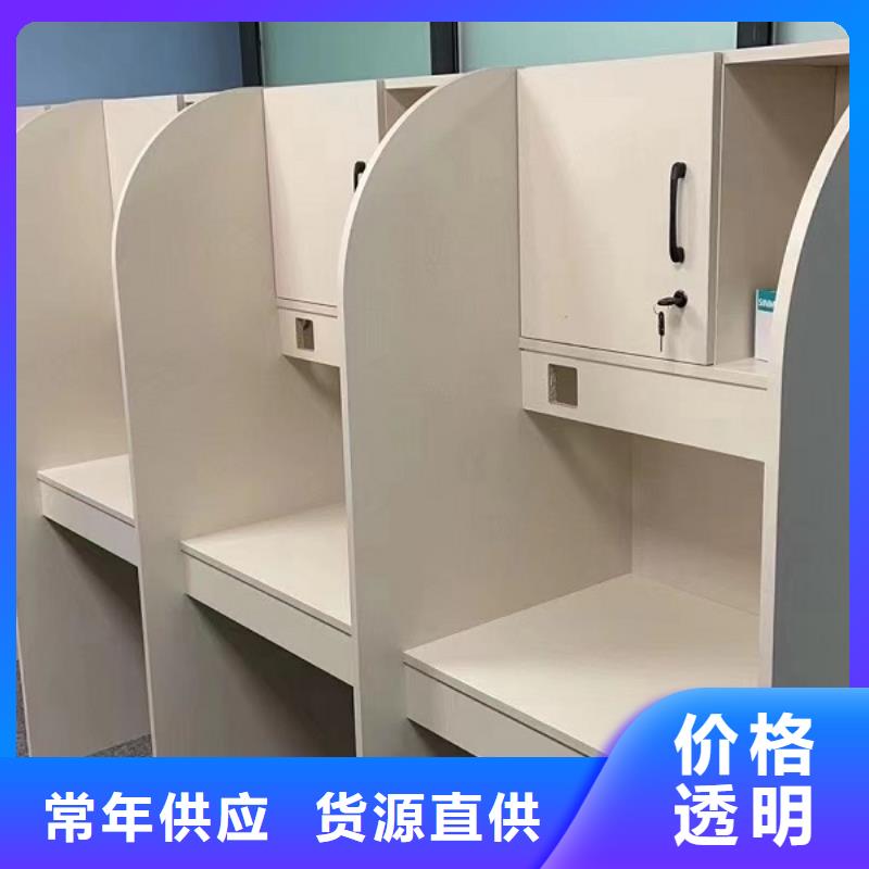 折叠培训桌采购