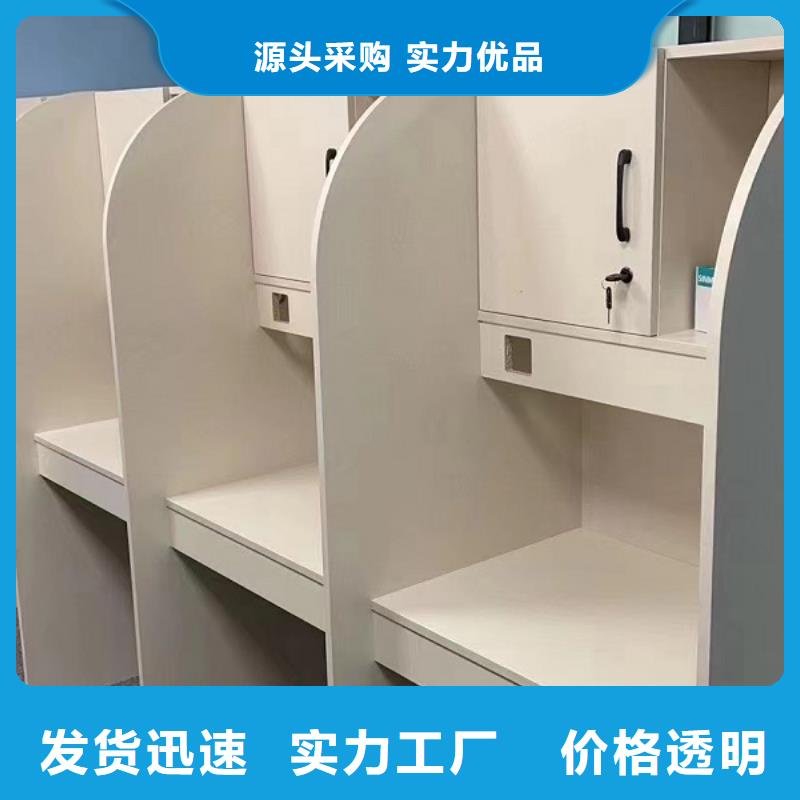 考研桌生产厂家多功能