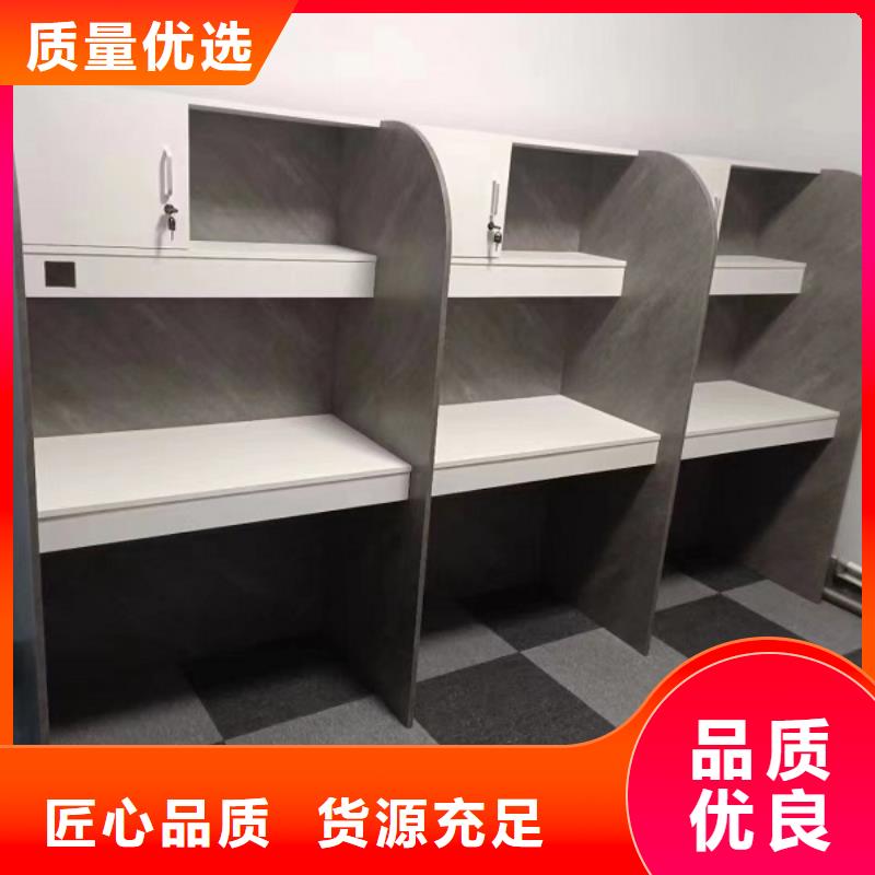 考研自习桌加工厂培训班用