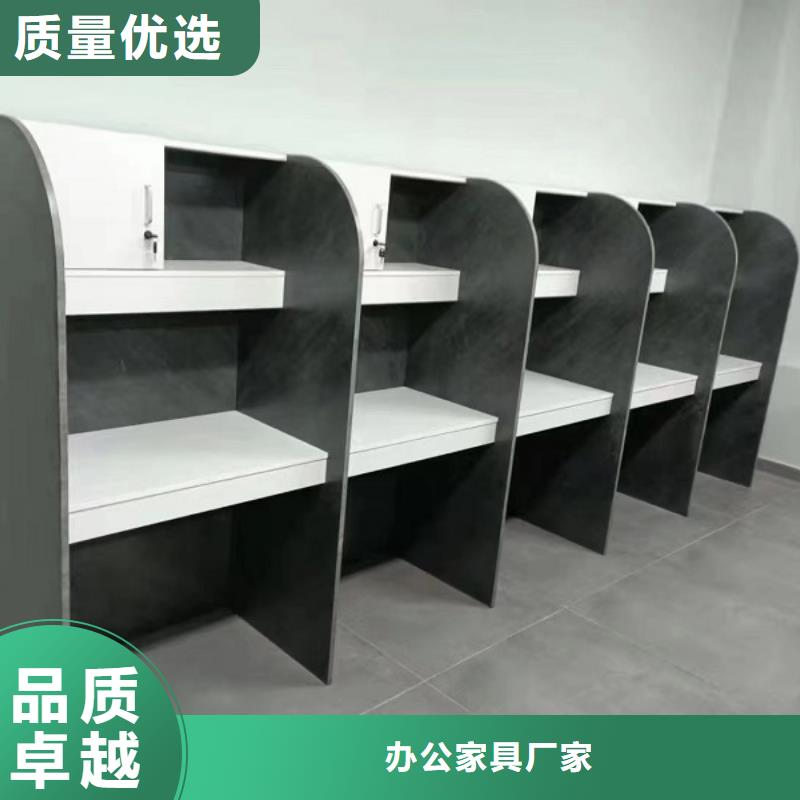 折叠培训桌自习桌出货及时