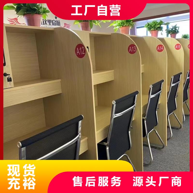 折叠培训桌采购