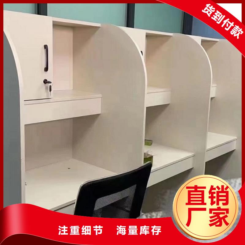 考研自习桌批发厂家多功能