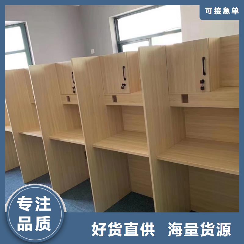 实木自习桌定制批发考研自习室用