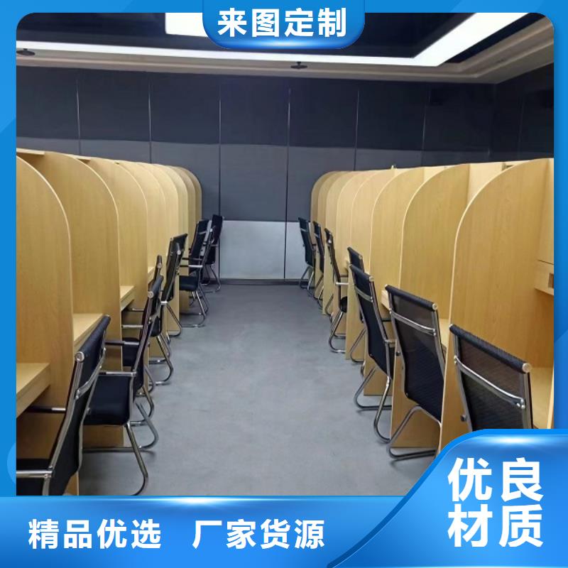 多功能木工自习桌供应商九润办公家具