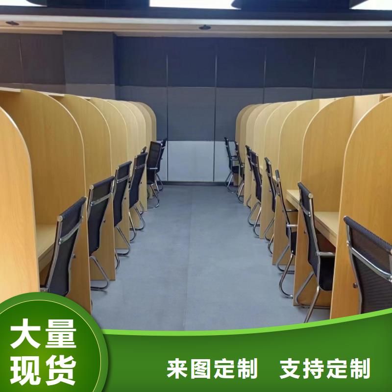 多功能木工自习桌供应商九润办公家具