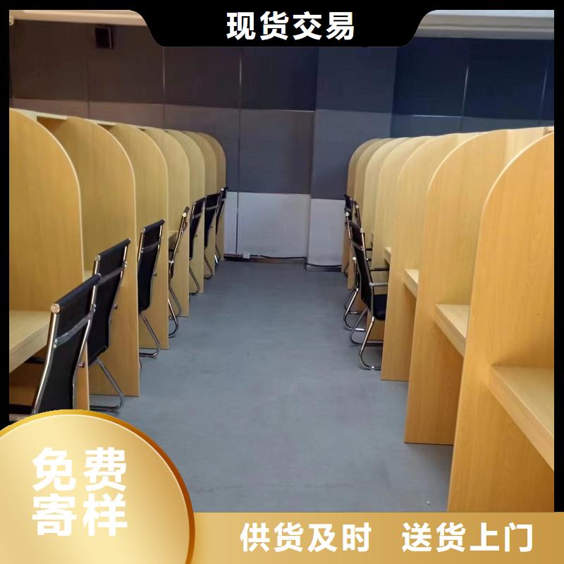联排自习桌加工厂培训班用