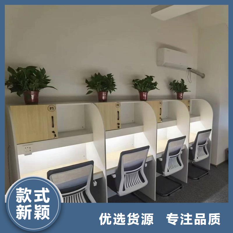 考研自习桌批发市场多功能