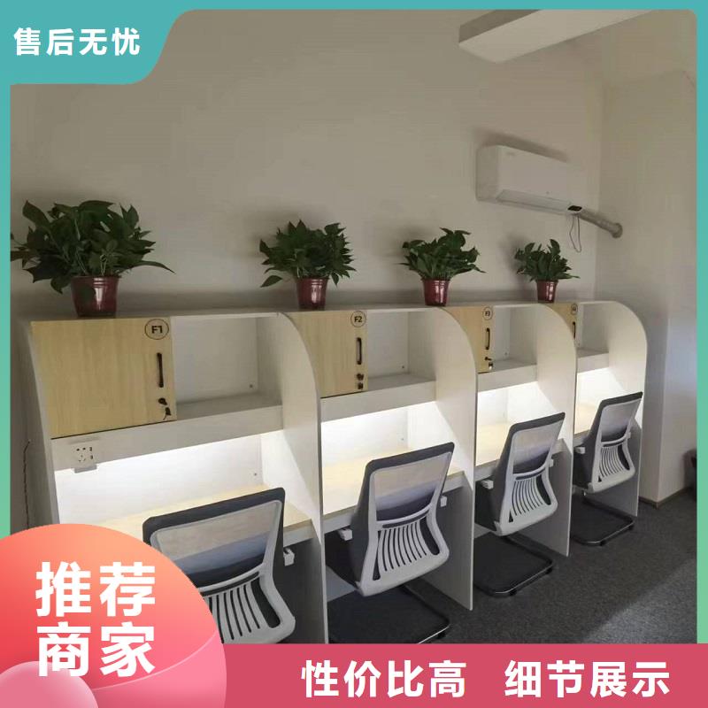 培训室桌子批发厂家九润办公家具