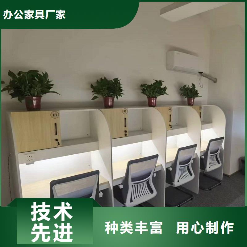折叠培训桌自习桌厂家经验丰富