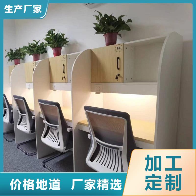 多功能木制自习桌耐磨损防腐蚀九润办公家具