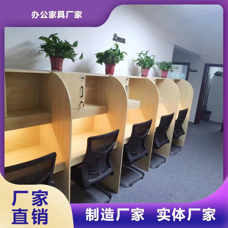 折叠培训桌采购