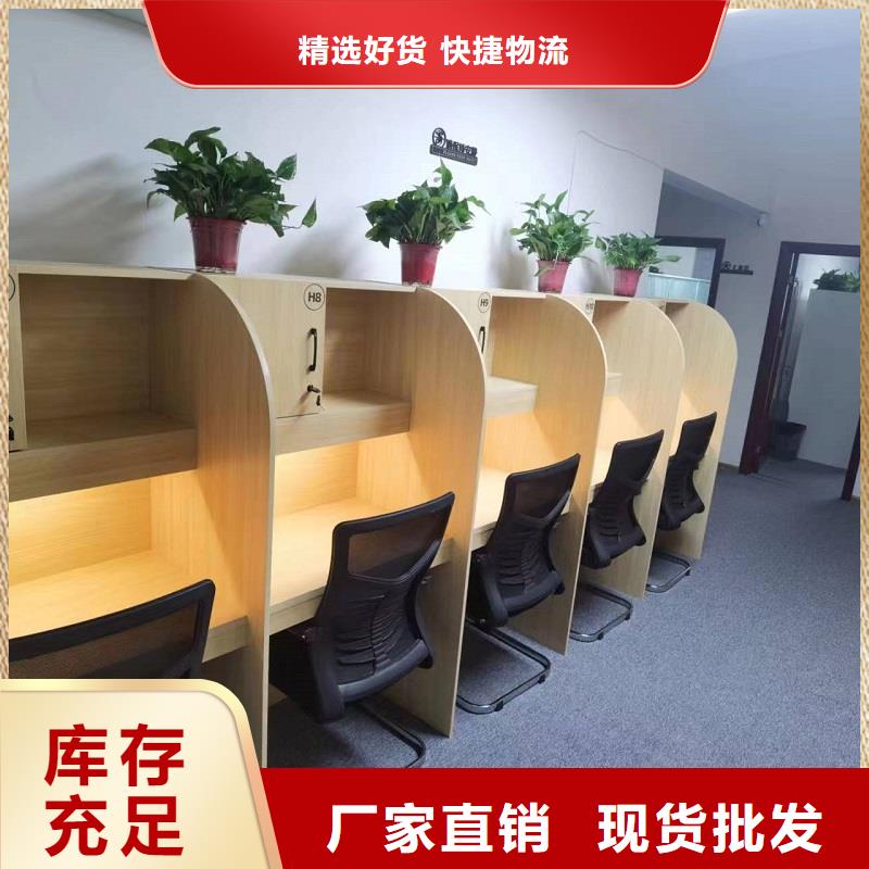 联排自习桌加工厂培训班用
