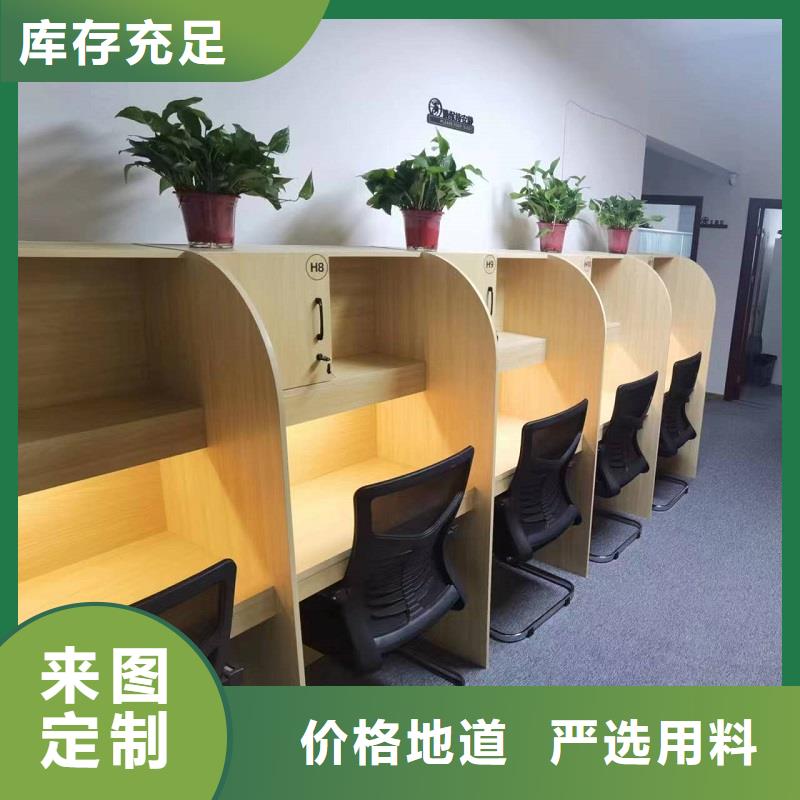 联排自习桌加工厂培训班用
