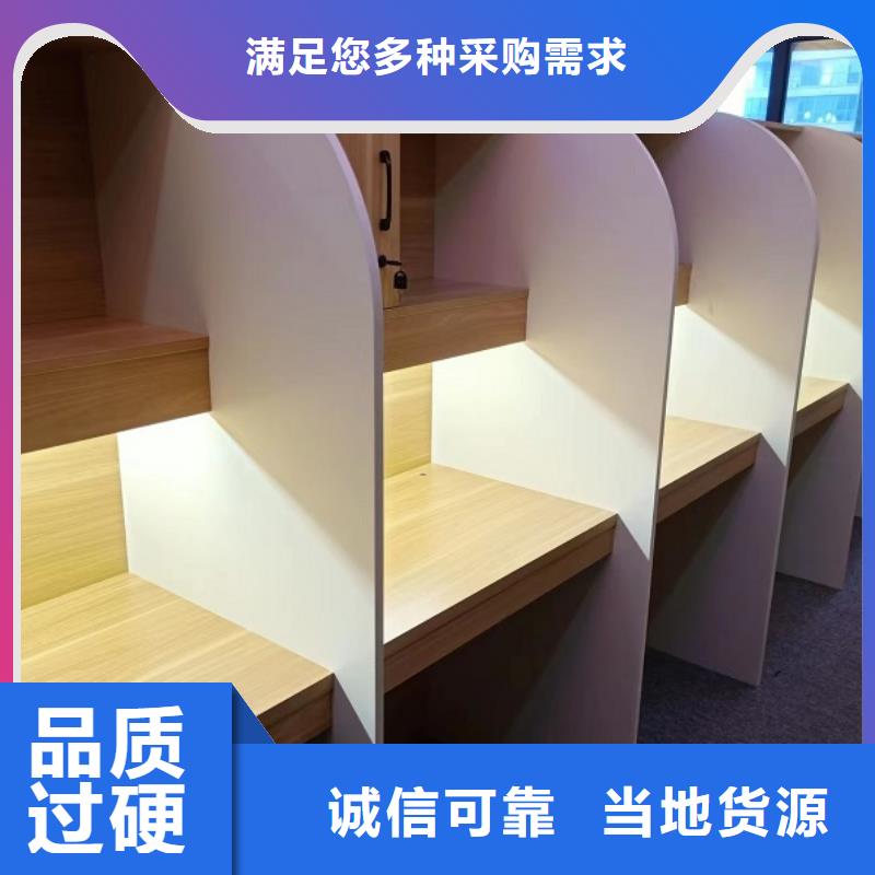 折叠培训桌自习桌产地采购