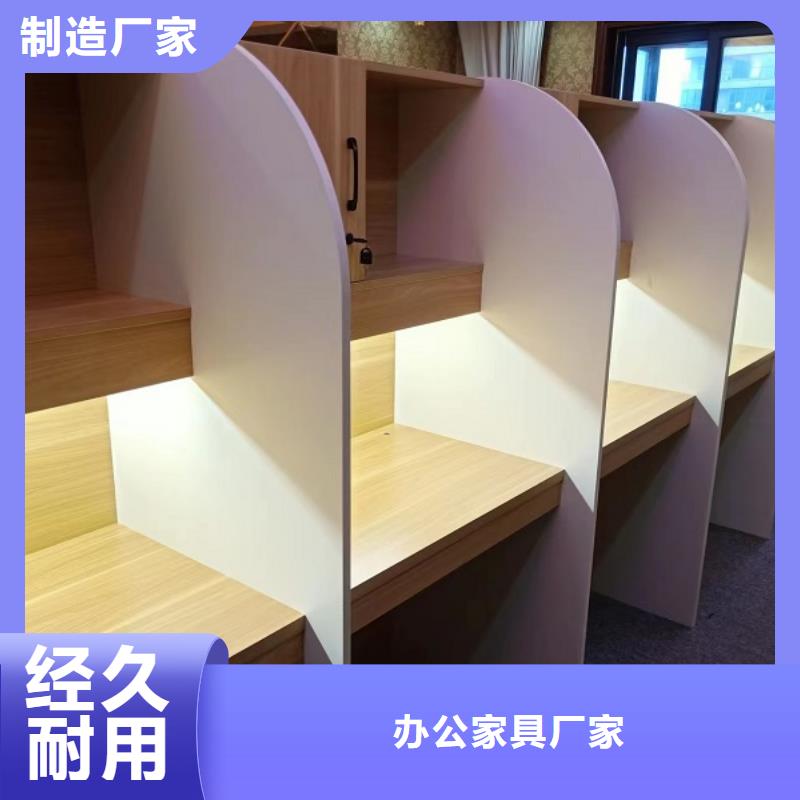 培训室桌子批发厂家九润办公家具