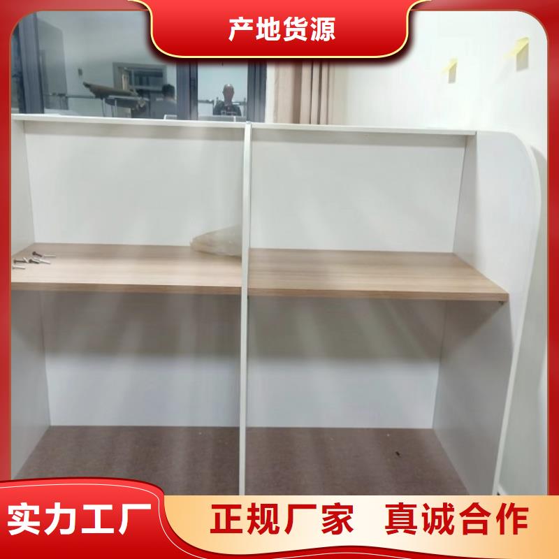 折叠培训桌-销售折叠培训桌诚信可靠