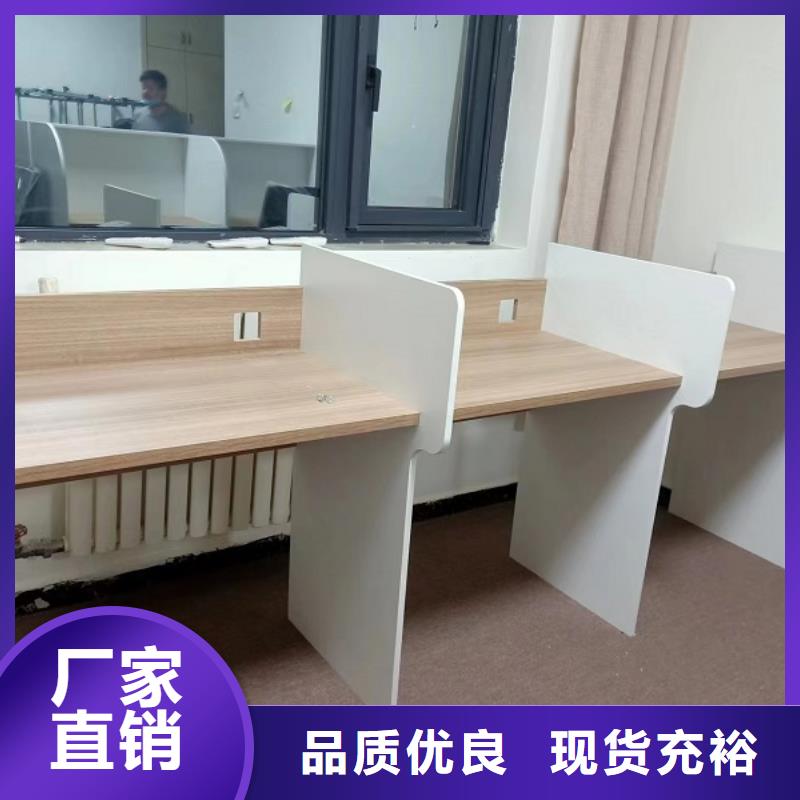考研自习桌批发厂家培训班用