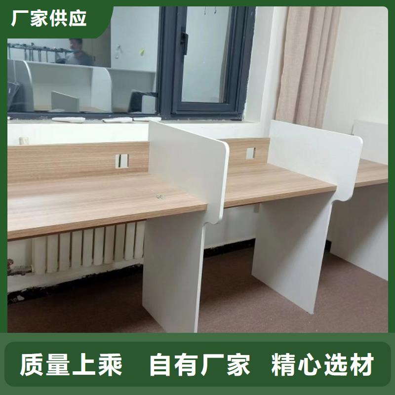 木工自习桌定制批发九润办公家具