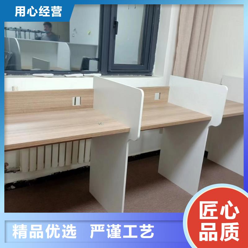 考研自习桌批发厂家多功能