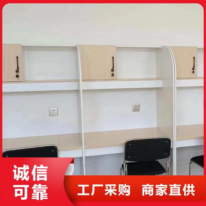 多功能木工自习桌供应商九润办公家具