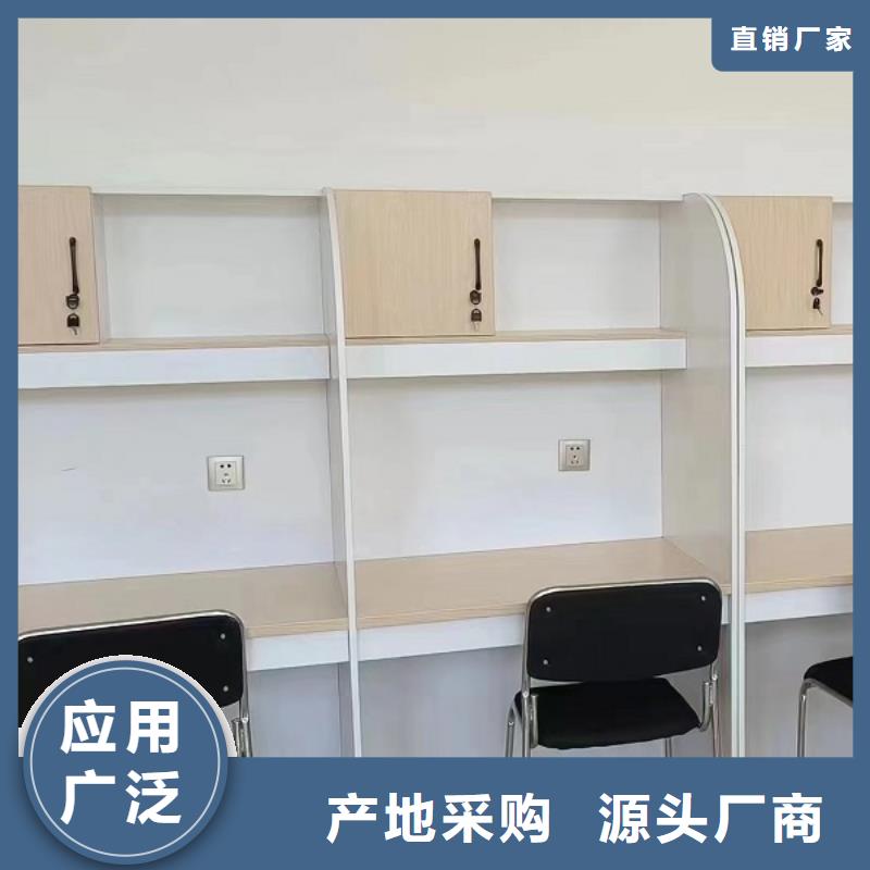 木工自习桌定制批发九润办公家具