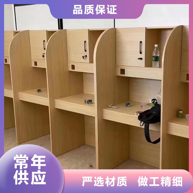 实木自习桌定制批发考研自习室用