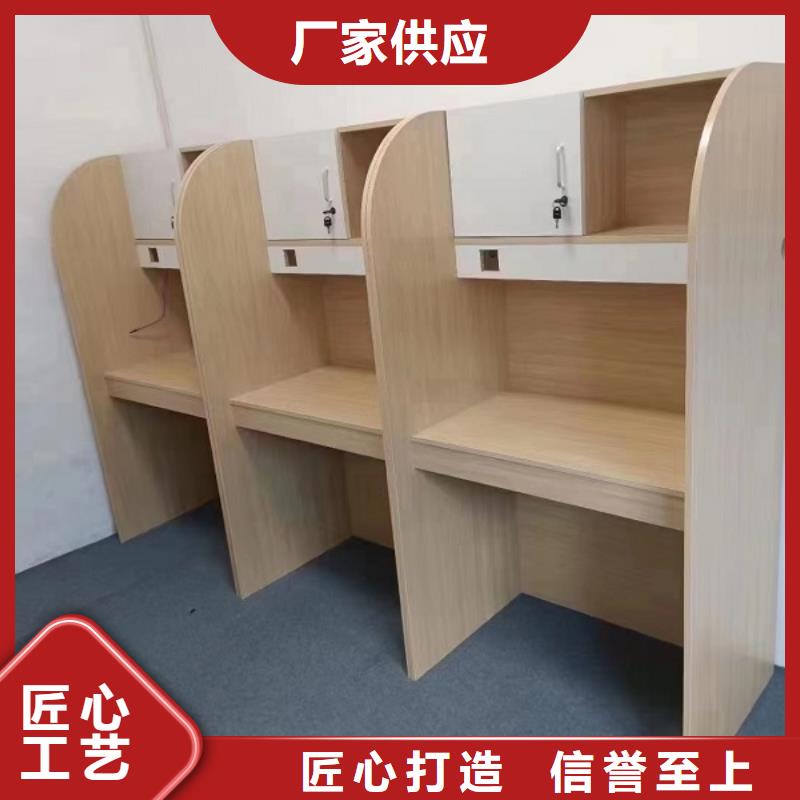 培训室桌子批发厂家九润办公家具