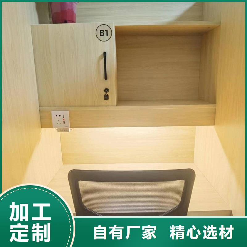 折叠培训桌-2门不锈钢柜厂家直营