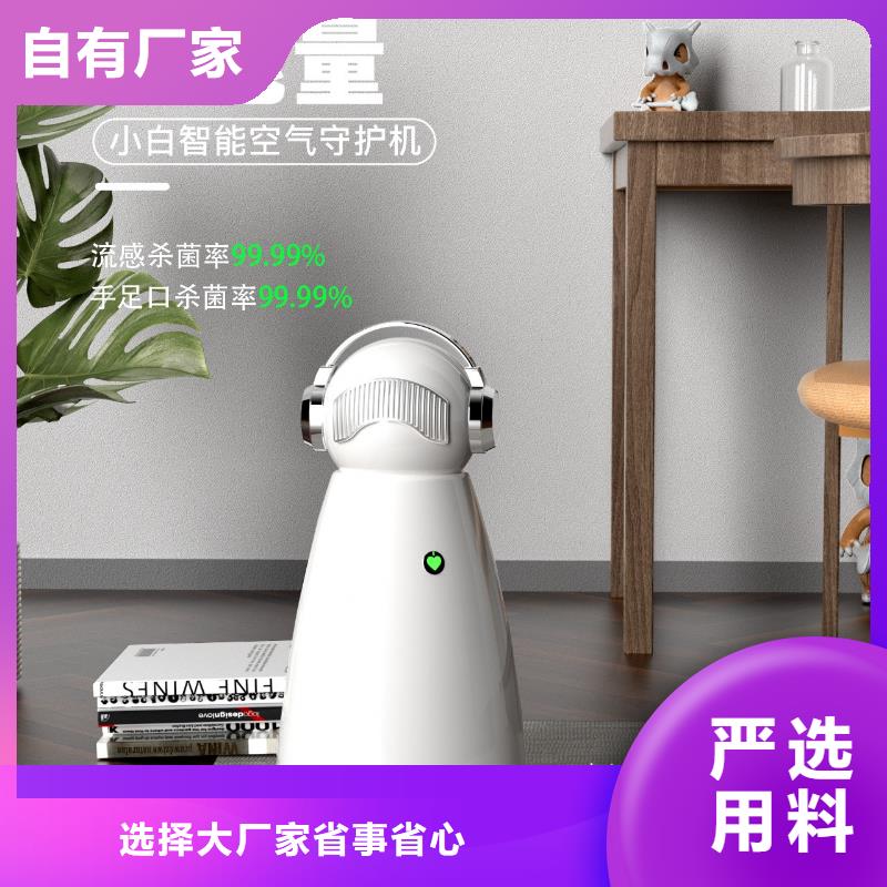 【深圳】纳米水离子循环系统无臭养宠