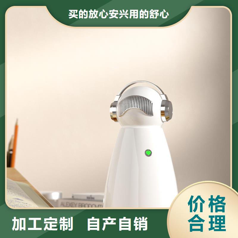 【深圳】居家防疫使用方法生产厂家
