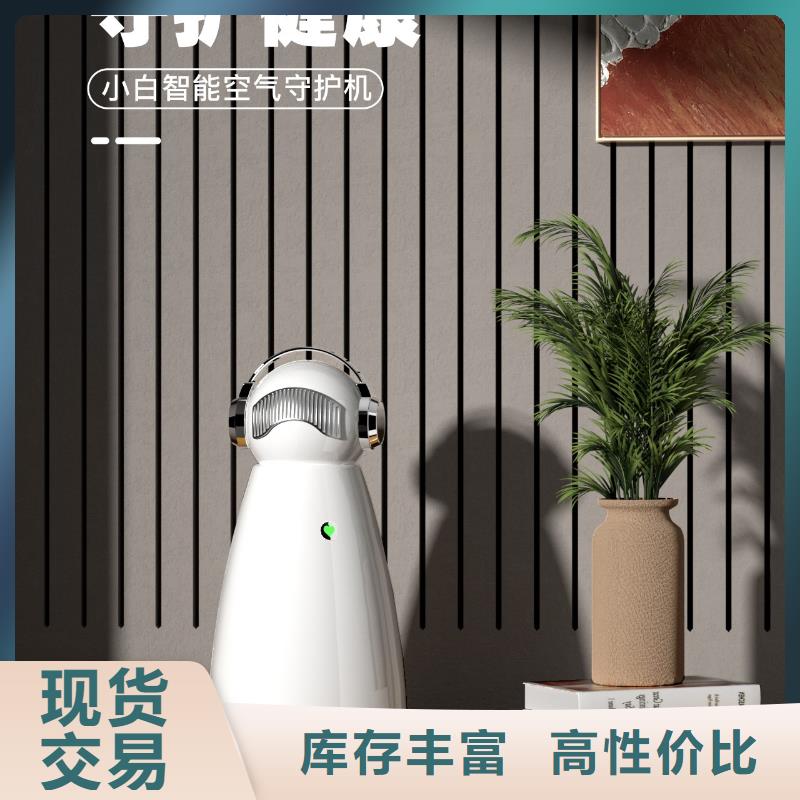 【深圳】纳米水离子循环系统无臭养宠