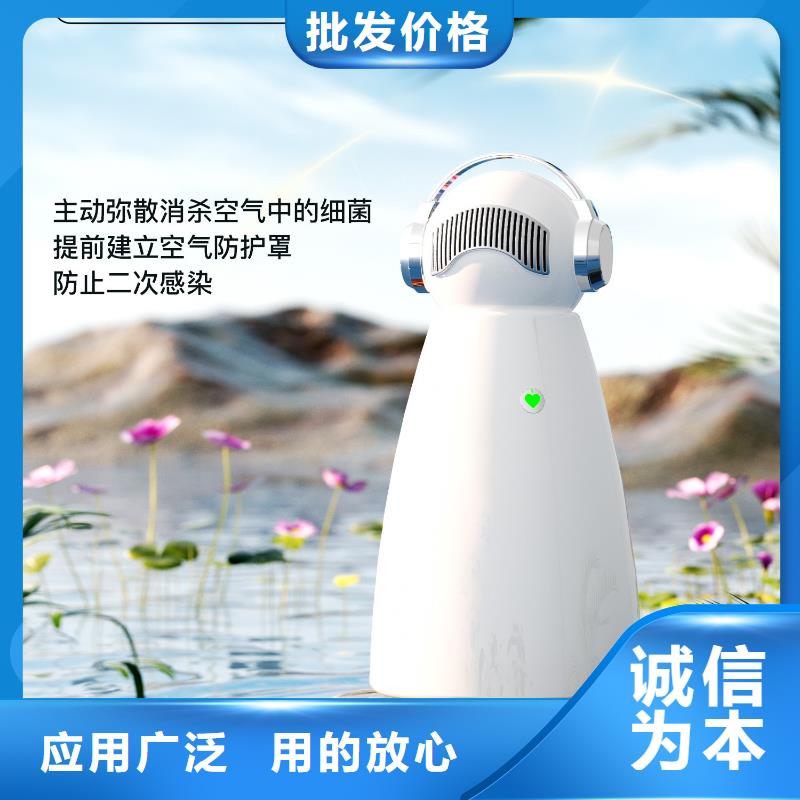 【深圳】纳米水离子循环系统无臭养宠