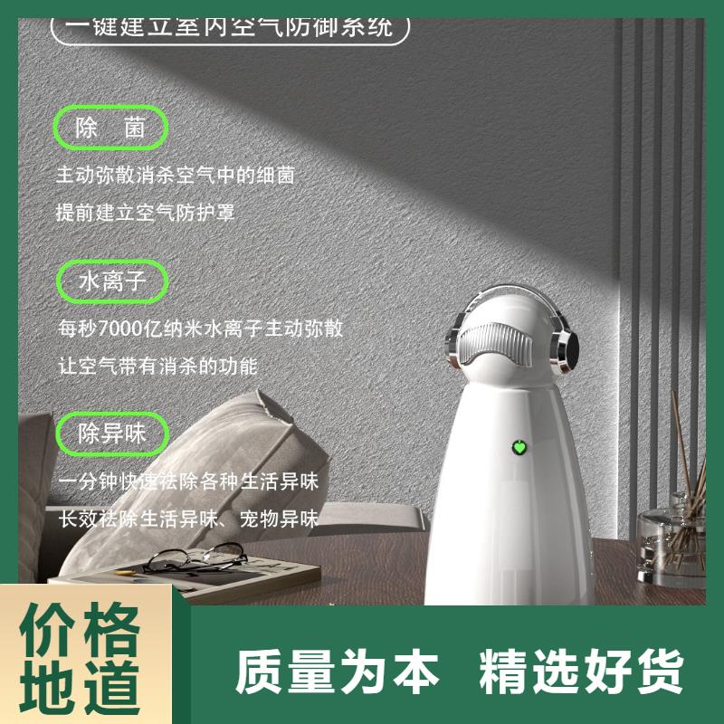 空气净化器车载空气净化器销售热线产地直供