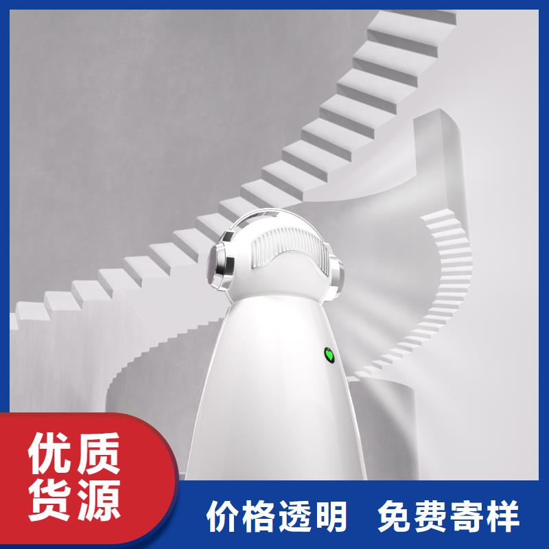 【深圳】空气管家多少钱空气守护机
