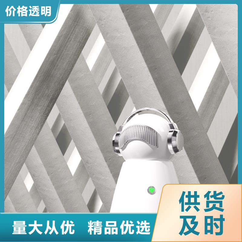 【深圳】浴室除菌除味厂家直销有效的人际共处消杀