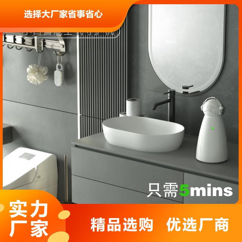 【深圳】空气管家厂家直销加盟怎么样