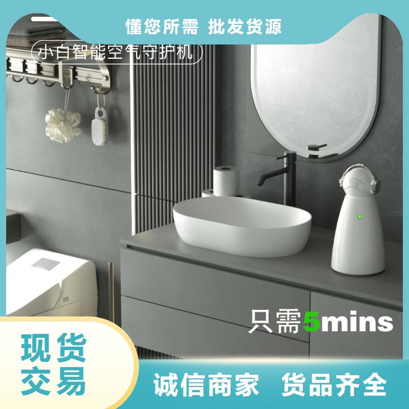 空气净化器车载空气净化器销售热线产地直供