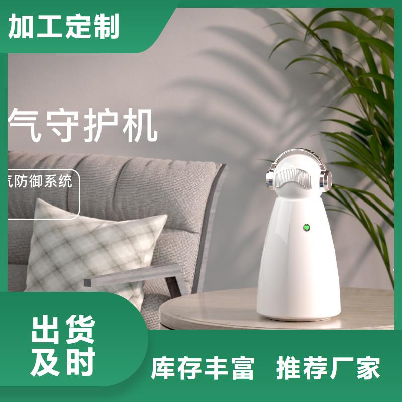 【深圳】家庭呼吸，从小白开始使用方法加盟多少钱
