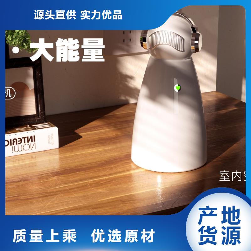 【深圳】空气净化器多少钱纳米水离子