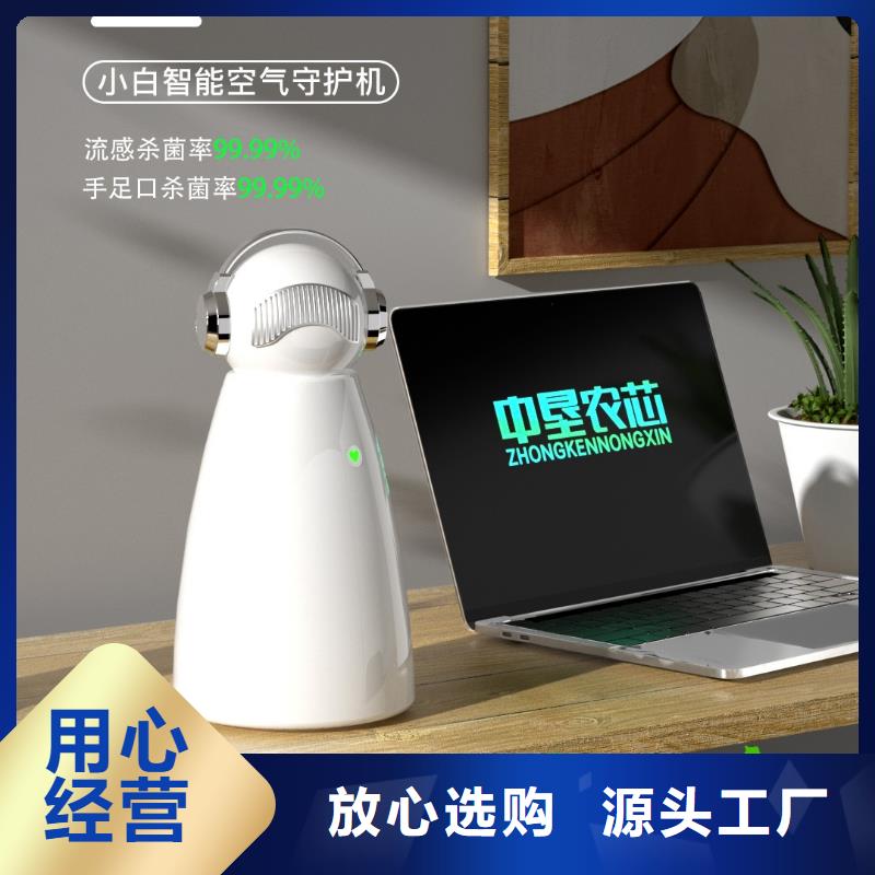 空气净化器_【小白空气守护机价格】优质工艺