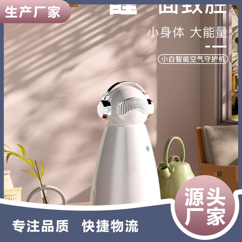 【深圳】负离子森林氧吧厂家电话多宠家庭必备