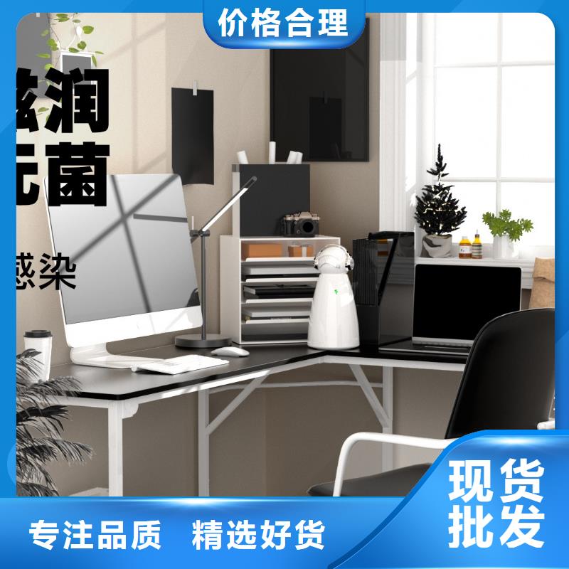 【深圳】空气管家厂家直销加盟怎么样
