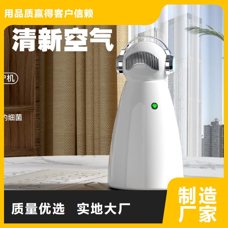 【深圳】家庭呼吸，从小白开始使用方法加盟多少钱